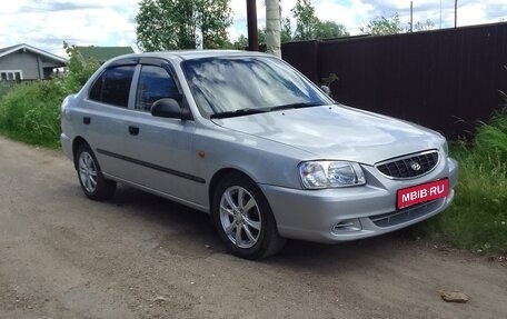 Hyundai Accent II, 2008 год, 370 000 рублей, 1 фотография