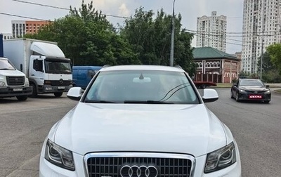 Audi Q5, 2011 год, 1 090 000 рублей, 1 фотография