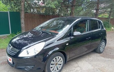 Opel Corsa D, 2008 год, 450 000 рублей, 1 фотография