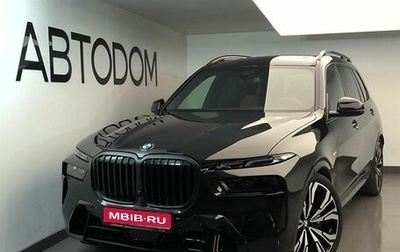 BMW X7, 2025 год, 15 150 000 рублей, 1 фотография