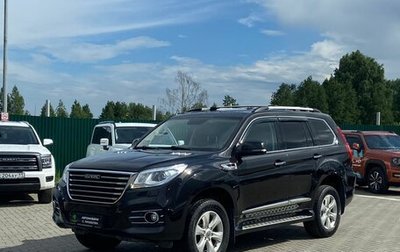 Haval H9 I рестайлинг, 2017 год, 2 400 000 рублей, 1 фотография