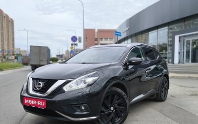 Nissan Murano, 2021 год, 2 500 000 рублей, 1 фотография