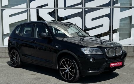BMW X3, 2014 год, 2 060 000 рублей, 1 фотография