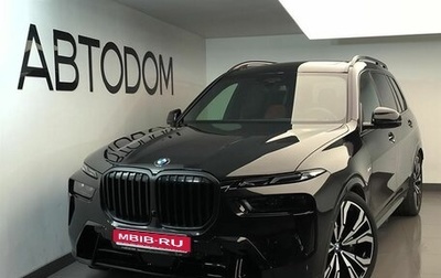 BMW X7, 2025 год, 15 150 000 рублей, 1 фотография
