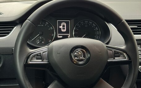 Skoda Octavia, 2014 год, 1 240 000 рублей, 18 фотография