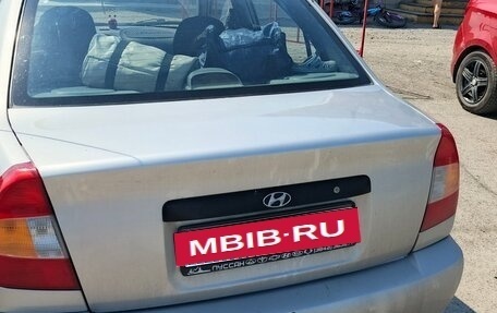 Hyundai Accent II, 2005 год, 300 000 рублей, 2 фотография