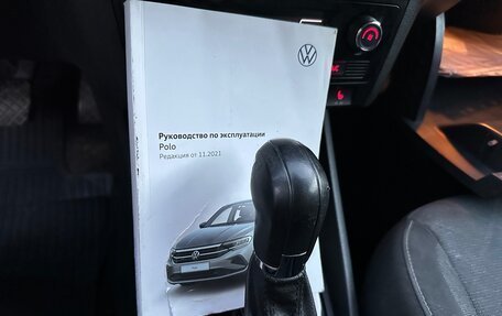 Volkswagen Polo VI (EU Market), 2022 год, 1 490 000 рублей, 11 фотография