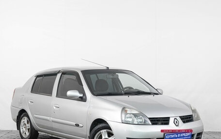 Renault Symbol I, 2008 год, 339 000 рублей, 2 фотография