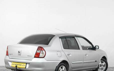 Renault Symbol I, 2008 год, 339 000 рублей, 7 фотография