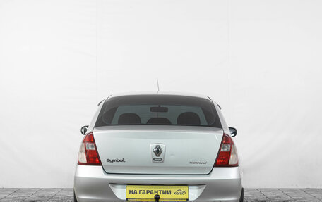 Renault Symbol I, 2008 год, 339 000 рублей, 6 фотография