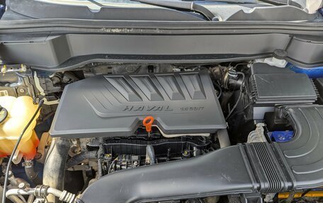 Haval F7x I, 2021 год, 1 790 000 рублей, 3 фотография