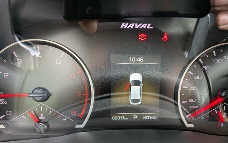 Haval F7x I, 2021 год, 1 790 000 рублей, 23 фотография
