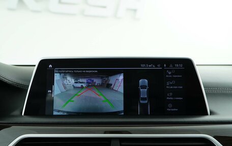BMW 7 серия, 2019 год, 5 177 077 рублей, 30 фотография