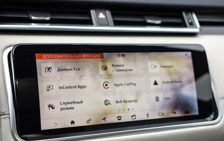 Land Rover Range Rover Velar I, 2019 год, 4 499 000 рублей, 18 фотография
