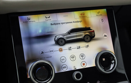 Land Rover Range Rover Velar I, 2019 год, 4 499 000 рублей, 20 фотография