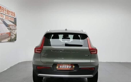 Volvo XC40 I, 2024 год, 3 500 000 рублей, 4 фотография