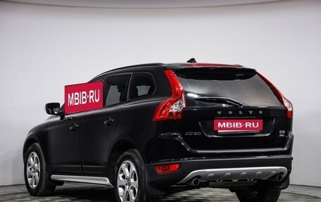 Volvo XC60 II, 2012 год, 1 399 000 рублей, 8 фотография