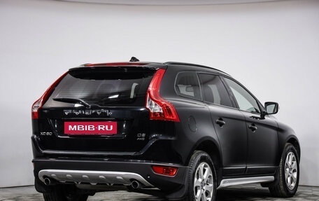 Volvo XC60 II, 2012 год, 1 399 000 рублей, 6 фотография