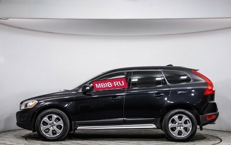Volvo XC60 II, 2012 год, 1 399 000 рублей, 9 фотография