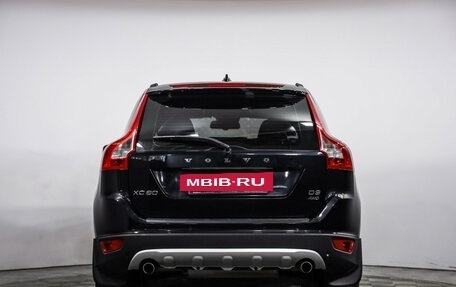 Volvo XC60 II, 2012 год, 1 399 000 рублей, 7 фотография