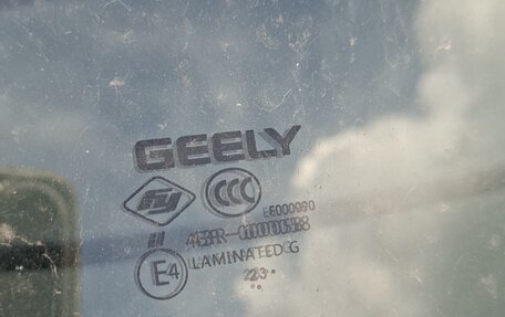 Geely Atlas, 2024 год, 1 435 000 рублей, 8 фотография