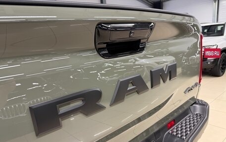Rambler 1500, 2025 год, 11 399 000 рублей, 10 фотография