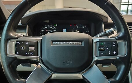 Land Rover Discovery IV, 2021 год, 7 149 000 рублей, 16 фотография