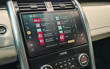Land Rover Discovery IV, 2021 год, 7 149 000 рублей, 18 фотография