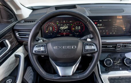 CheryExeed VX, 2022 год, 3 299 000 рублей, 14 фотография