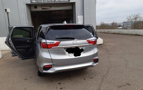 Honda Shuttle II, 2016 год, 1 050 000 рублей, 2 фотография