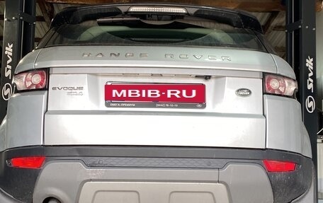 Land Rover Range Rover Evoque I, 2014 год, 2 200 000 рублей, 5 фотография