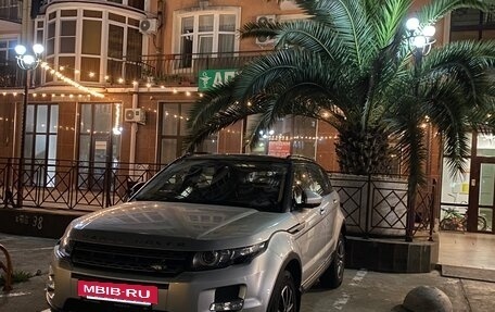 Land Rover Range Rover Evoque I, 2014 год, 2 200 000 рублей, 3 фотография