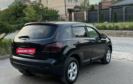 Nissan Qashqai, 2007 год, 765 000 рублей, 8 фотография