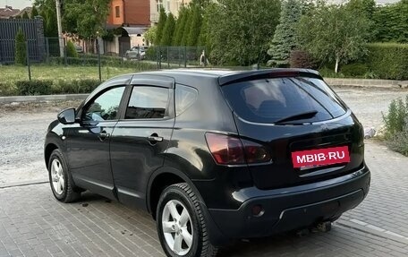 Nissan Qashqai, 2007 год, 765 000 рублей, 4 фотография