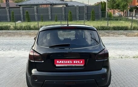Nissan Qashqai, 2007 год, 765 000 рублей, 7 фотография