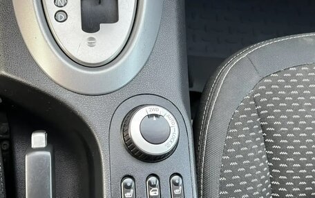 Nissan Qashqai, 2007 год, 765 000 рублей, 15 фотография