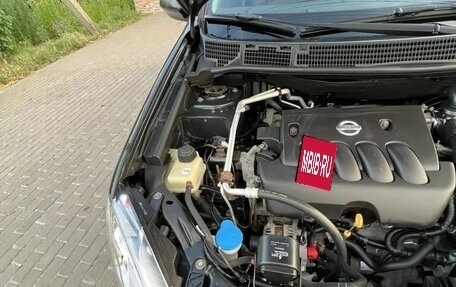 Nissan Qashqai, 2007 год, 765 000 рублей, 16 фотография