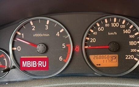 Nissan Pathfinder, 2005 год, 850 000 рублей, 4 фотография