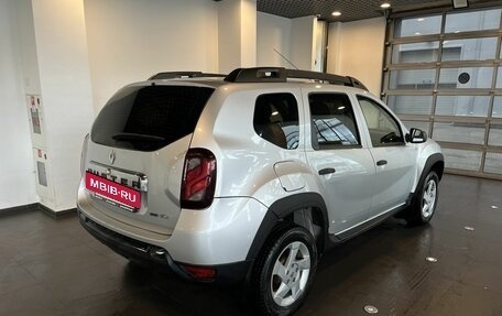 Renault Duster I рестайлинг, 2015 год, 1 073 000 рублей, 3 фотография