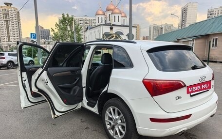 Audi Q5, 2011 год, 1 090 000 рублей, 4 фотография