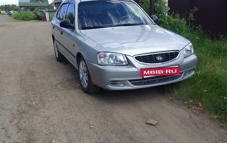 Hyundai Accent II, 2008 год, 370 000 рублей, 2 фотография