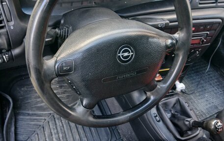 Opel Vectra B рестайлинг, 2000 год, 230 000 рублей, 4 фотография
