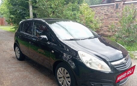 Opel Corsa D, 2008 год, 450 000 рублей, 3 фотография