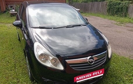 Opel Corsa D, 2008 год, 450 000 рублей, 15 фотография