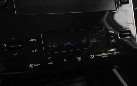 Hyundai Tucson, 2021 год, 2 699 000 рублей, 12 фотография