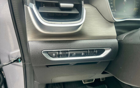 Geely Coolray I, 2023 год, 1 849 000 рублей, 11 фотография