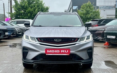 Geely Coolray I, 2023 год, 1 849 000 рублей, 2 фотография