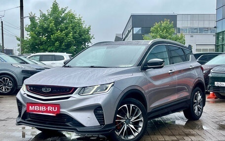 Geely Coolray I, 2023 год, 1 849 000 рублей, 3 фотография