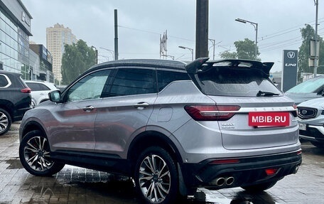 Geely Coolray I, 2023 год, 1 849 000 рублей, 6 фотография