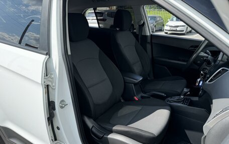 Hyundai Creta I рестайлинг, 2019 год, 1 700 000 рублей, 9 фотография